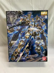 2026年最新】MG 1/100 RX-0 ユニコーンガンダム3号機 フェネクス (機動