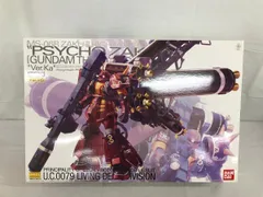 2026年最新】mg 1/100 高機動型ザク “サイコ・ザク” (gundam