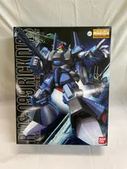 2026年最新】mg リックディアスの人気アイテム - メルカリ
