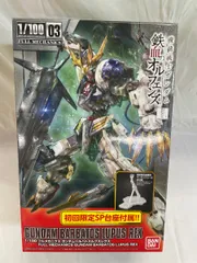 2026年最新】1/100 フルメカニクス ガンダムバルバトスルプスレクスの