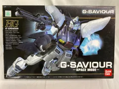 2026年最新】G-SAVIOURの人気アイテム - メルカリ