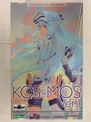 【未開封】ゼノサーガI KOS-MOS ver．1（1/12スケール プラスチックキット）