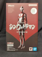 BANDAI SPIRITS SHFiguarts 에세이 울트라맨(신 울트라맨)