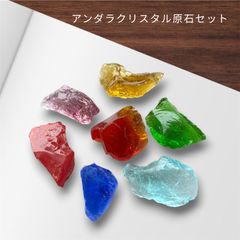 ★アンダラクリスタル原石★変色タイプ　オリーブグリーンカラー ☆アンダラクリスタル原石☆変色タイプ オリーブグリーンカラー - メルカリ