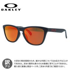 オークリー フロッグスキン サングラス 9245-42 ウェリントン - メルカリ