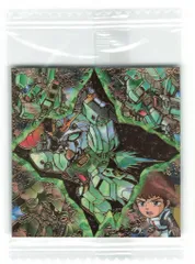 バンダイ ガンダムにふぉるめーしょん 4弾/2811142 アクシズショック【MR】 1