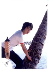 嵐 00年 カレンダー撮影ハワイ 相葉雅紀 公式写真 *1枚