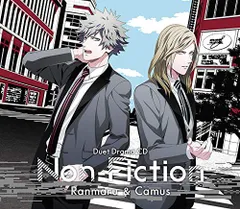 (CD)うたの☆プリンスさまっ♪デュエットドラマCD「Non-Fiction」 蘭丸&カミュ【初回限定盤】／ドラマパート