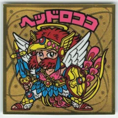 ロッテ ビックリマン伝説 7弾/ヘッド ヘッドロココ(金エンボス)