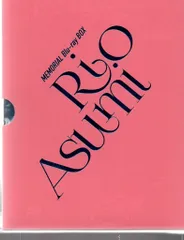 2026年最新】rio asumiの人気アイテム - メルカリ