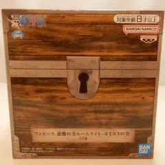 BANDAI SPIRITS 悪魔の実ルームライト ワンピース ヨミヨミの実