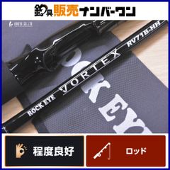 極美品】ケイテック Fスペック KTC763F-SPG 保証書未記入 - メルカリ