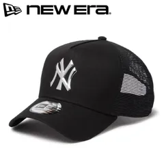 新品 NEWERA ニューエラ 正規品 メッシュキャップ メッシュ キャップ ニューヨーク ヤンキース NY  CAP 帽子 9FORTY AF TPU ロゴ メタル シルバー ユニセックス メンズ レディース 黒 ブラック 14744894