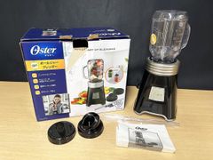 ☆美品☆Oster Urban Blender 450W ブレンダー 1.25㍑ - メルカリ
