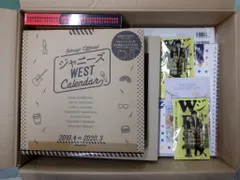 【グッズ詰め合わせ】 ■ アイドル 箱入りグッズセット ジャニーズ ／WEST.