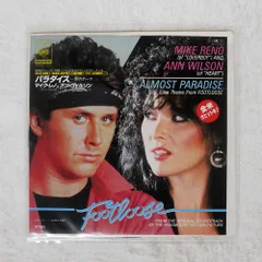 国内盤 MIKE RENO/ALMOST PARADISE.../CBS/SONY 07SP805 7 □