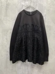 ADAM ET ROPE' アダムエロペ ジャカードビスチェコンビ プルオーバー sizeF/ブラック  ■◇◎レディース