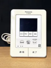 【現状品】Panasonic パナソニック カラーモニター 親機 ドアホン VL-MW230