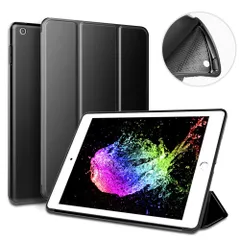【数量限定】KenKe 新型 iPad 9.7 インチ 2017/2018 ケース 超軽量 柔らかいシリコン PU材質カバー 3段階折り畳み可 スタンド マグネット付き 自動スリープ機能 A1822 A1823 A1893 A1954 iPad 第5世代/ 第