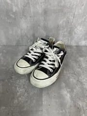 CONVERSE コンバース ALL STAR ローカット スニーカー size23.5cm/黒 ■■ レディース