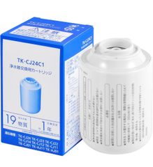 パナソニック 浄水器 互換 カートリッジ TK-CJ24C1 TK-CJ22C1 - メルカリ