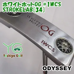 パター オデッセイ ホワイトホットOG #1WCS/STROKELAB[34]//3[147597]のサムネイル