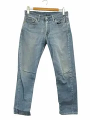 リーバイス Levi's 511 Slim Fit スリムフィット ストレッチ 水色 ブルー W32L30 ボトムス