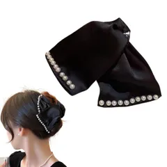 ヘアクリップ リボン 大きめ バンスクリップ 髪留め おしゃれ しっかりとまる 大人 ヘアアクセサリー 可愛い 韓国 髪飾り 軽い 結婚式 入学式 卒業式 デート オフィス 贈り物 レディース パール サテン (ブラック)