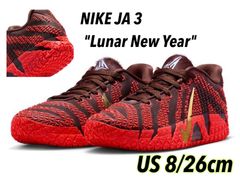 未使用✨️28㎝】エアジョーダン 33 XXXIII PF ブラック 希少 箱 
