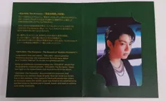 BTS JUNGKOOK トレカ GOLDEN : The Moments 展示会 入場特典 ジョングク 台紙付き