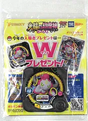 光輪の超魔神フーパ 入場者プレゼント プロモカード(155/XY-P)・スペシャルポケモントレッタセット(未開封) 傷有り ポケモンカード ポケカ