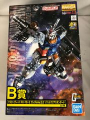 [미개봉] 1/100 MG RX-78-2 건담 Ver.2.0 솔리드 클리어 스탠다드 이치 반 복권 기동 전사 건담 건프라 40 주년 B상