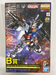 [미개봉] 1/100 MG RX-78-2 건담 Ver.2.0 솔리드 클리어 스탠다드 이치 반 복권 기동 전사 건담 건프라 40 주년 B상