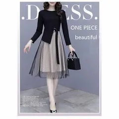 送料無料 未使用 発表会 舞台 膝丈 エレガント 上品 パーティ イベント ワンピース M 9号 (OPN2310)