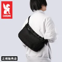 resistant メッセンジャーバッグ 2026年最新】Resistant メッセンジャー バッグの人気アイテム - メルカリ