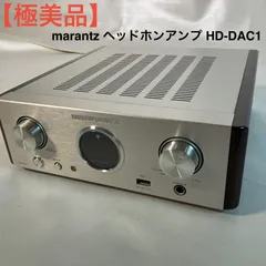 2026年最新】marantz ヘッドホンアンプ ハイレゾ音源対応/USB-DAC