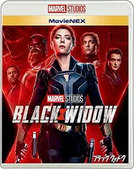 完全未開封！ブラック・ウィドウ 4K UHD MovieNEX スチールブック
