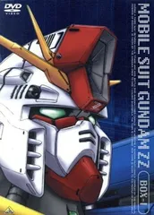 2026年最新】ガンダムzz dvdの人気アイテム - メルカリ