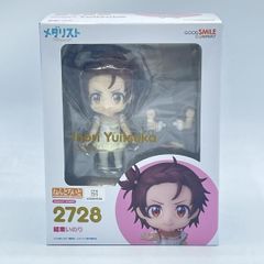 セラピーゲーム ねんどろいど 三兎湊 フィギュア - メルカリ