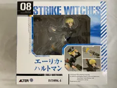 【未開封】ストライクウィッチーズ2 エーリカ・ハルトマン（1/8スケールPVC塗装済完成品）