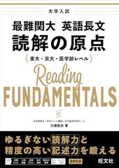 2026年最新】刀禰泰史の人気アイテム - メルカリ