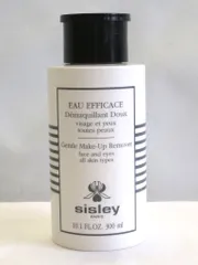 2026年最新】sisley クレンジング・メイク落としの人気アイテム - メルカリ
