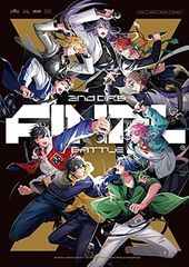 히프노시스 마이크 -Division Rap Battle- 2nd Division Rap Battle [Buster Bros!!! VS 마천랑 VS Fling Posse]