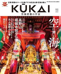 セット】flat コミック 全8巻完結セット (アヴァルスコミックス) 青桐