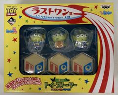 반프레스트 이치 반 쿠지 토이 스토리 TRICK-OR-TOYS! 라스트 원상 외계인 치비 쿤 캐릭터 세트