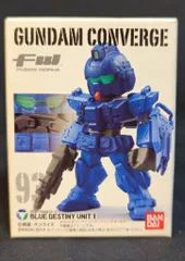 バンダイ FW GUNDAM CONVERGE 15 ブルーディスティニー1号機 EXAM発動ver. 93シークレット