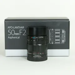 Voigtlander APO-LANTHAR 50mm F2 中古 Voigtlander APO-LANTHAR 50mm F2 Aspherical E-mount ABランク 中古