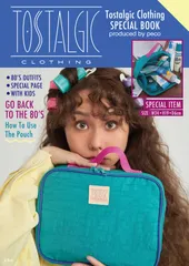2026年最新】Tostalgic clothingの人気アイテム - メルカリ