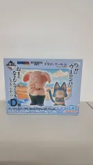 ドラゴンボール 一番くじ 修行編 D賞 ウーロン＆プーアル 未開封 フィギュア