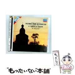 Beatles DMMドイツ盤 Magical Sgt. White Album - メルカリ